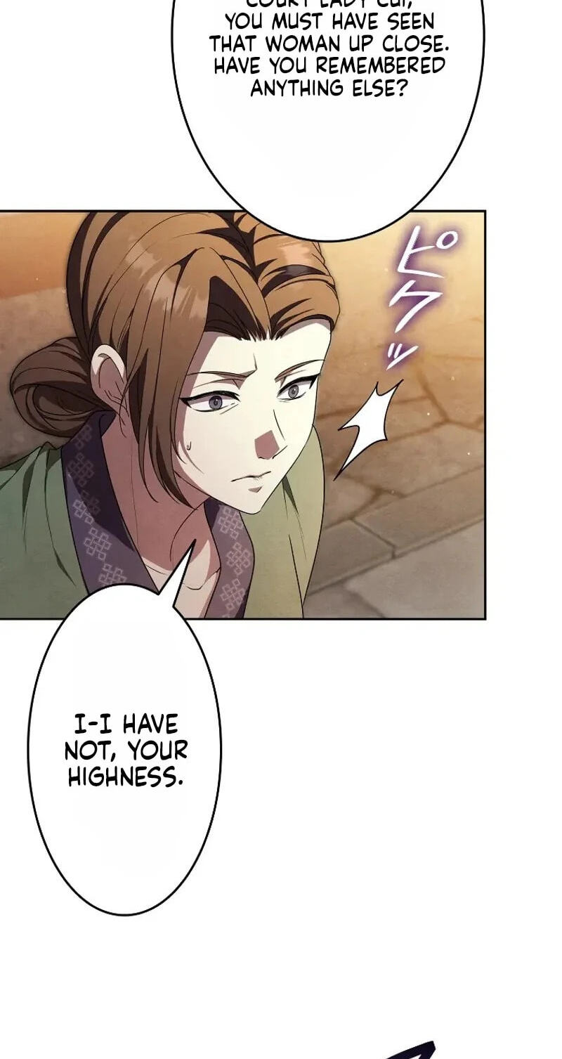 Read Palace Servant chapter 20 image 14 on Lezhin