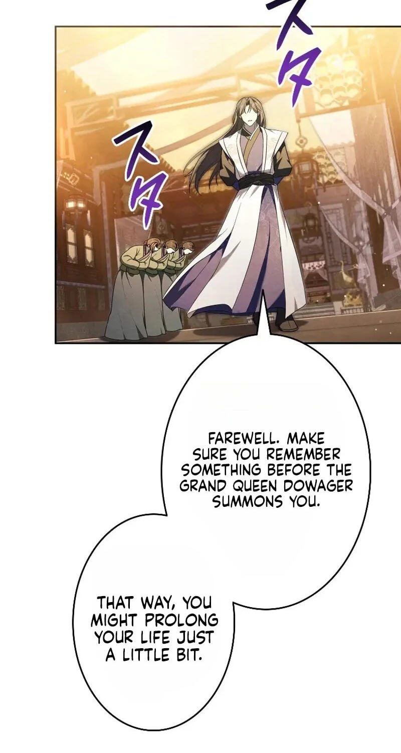 Read Palace Servant chapter 20 image 15 on Lezhin