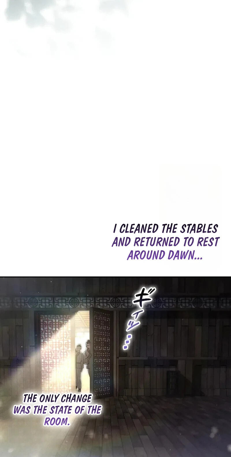 Read Palace Servant chapter 20 image 23 on Lezhin