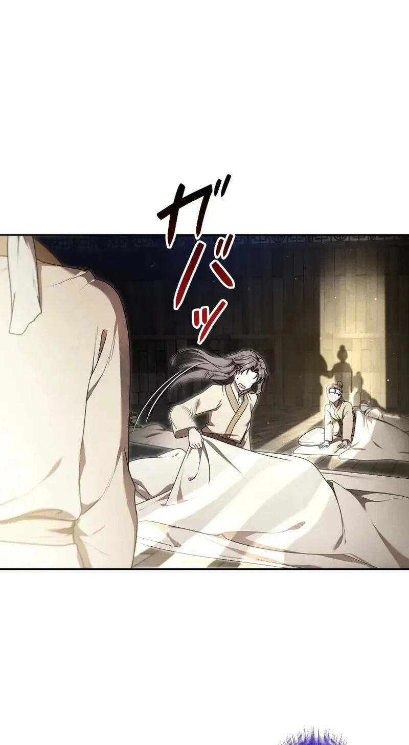 Read Palace Servant chapter 20 image 31 on Lezhin