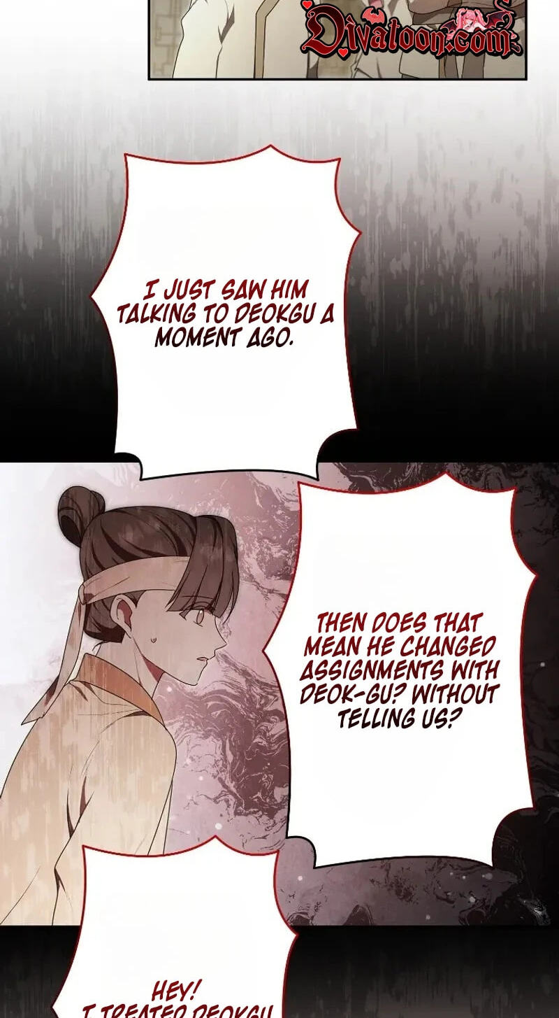 Read Palace Servant chapter 20 image 34 on Lezhin