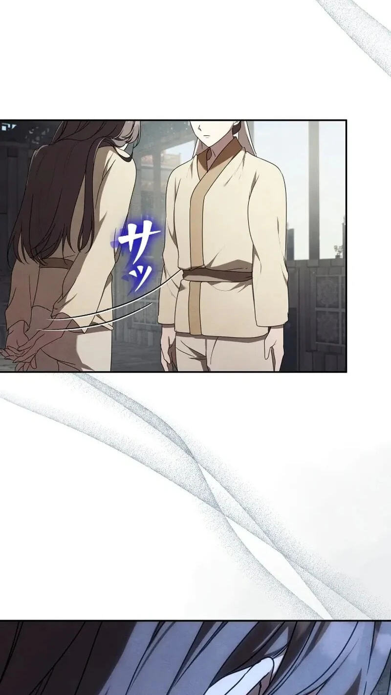 Read Palace Servant chapter 20 image 42 on Lezhin