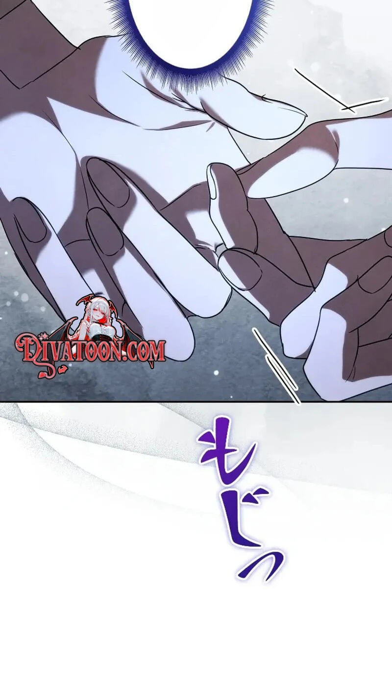 Read Palace Servant chapter 20 image 44 on Lezhin