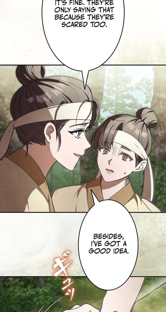 Read Palace Servant chapter 21 image 11 on Lezhin