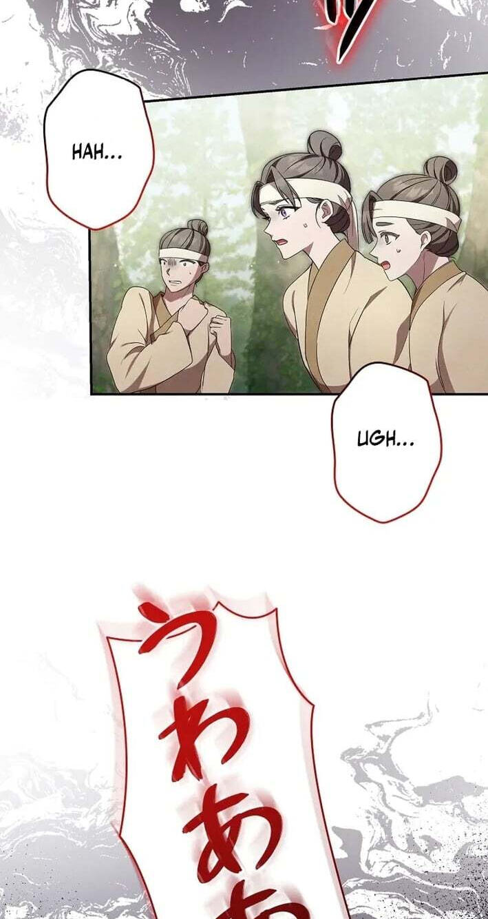 Read Palace Servant chapter 21 image 21 on Lezhin