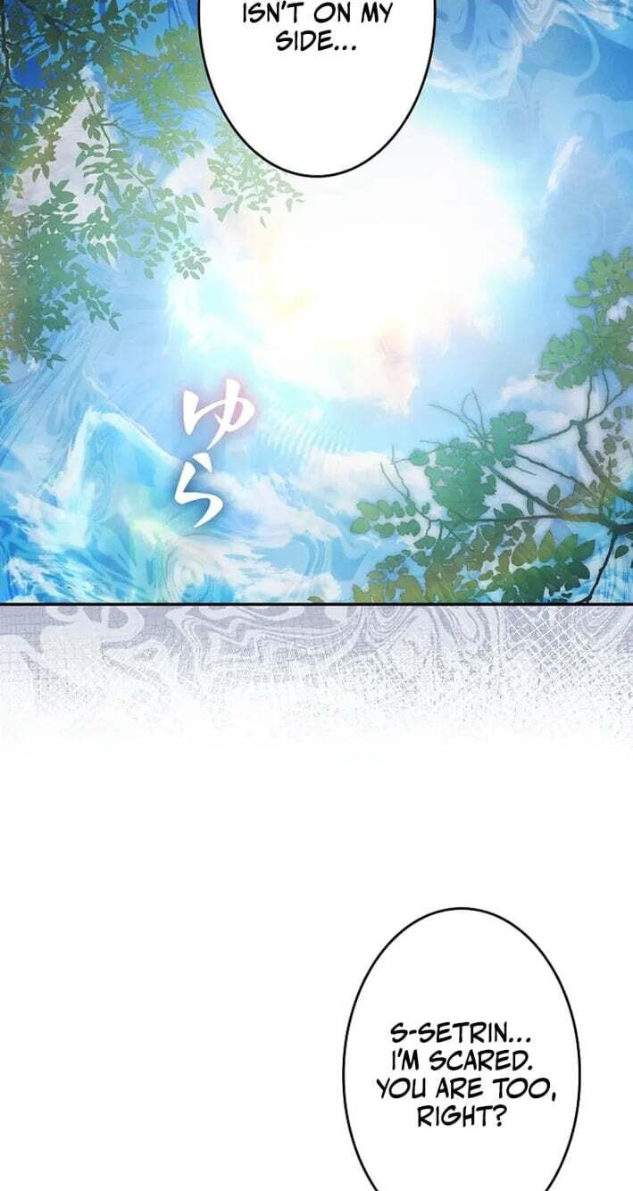 Read Palace Servant chapter 21 image 4 on Lezhin