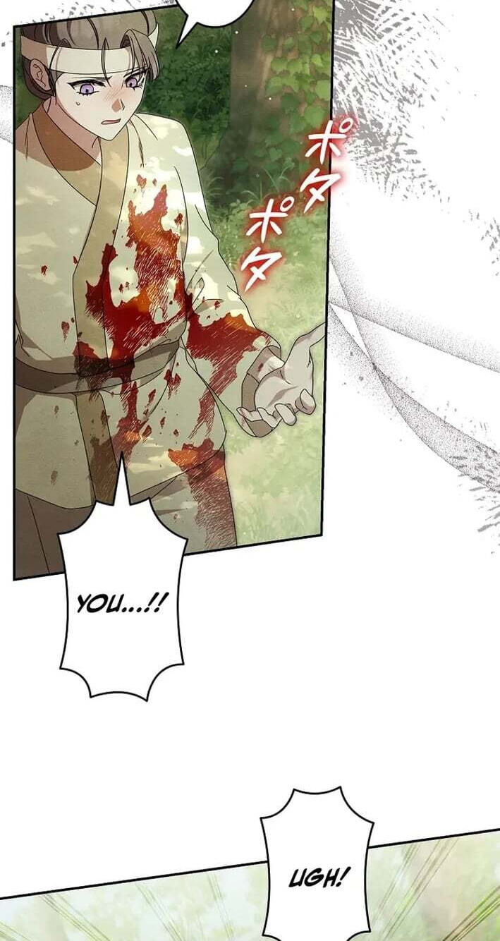 Read Palace Servant chapter 21 image 45 on Lezhin