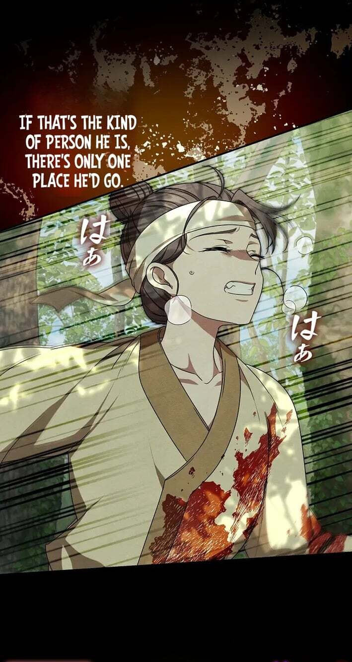 Read Palace Servant chapter 21 image 52 on Lezhin