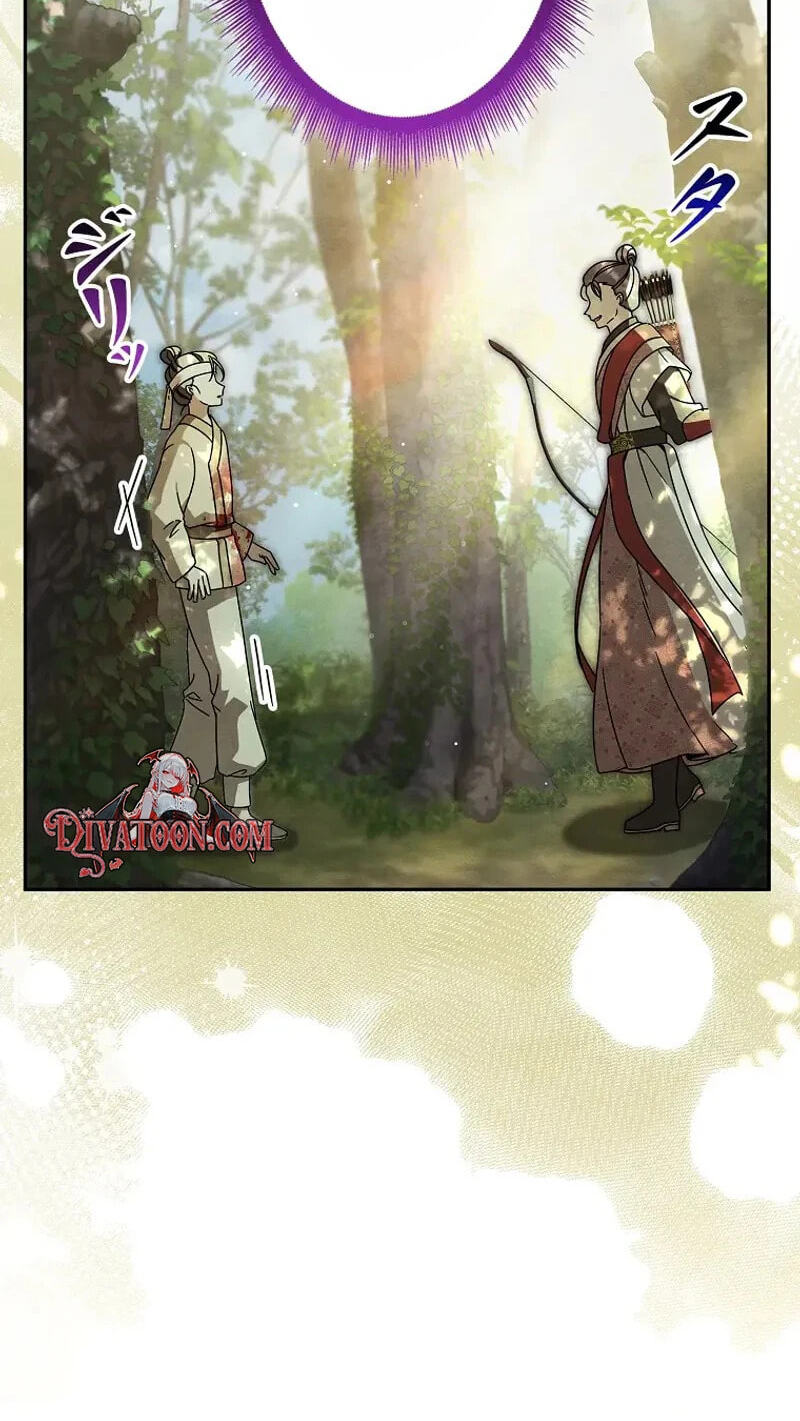 Read Palace Servant chapter 22 image 14 on Lezhin