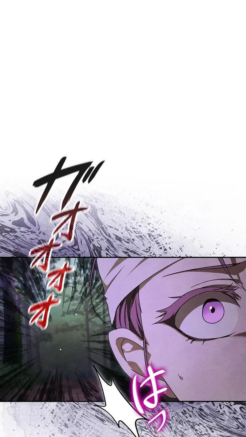 Read Palace Servant chapter 22 image 15 on Lezhin