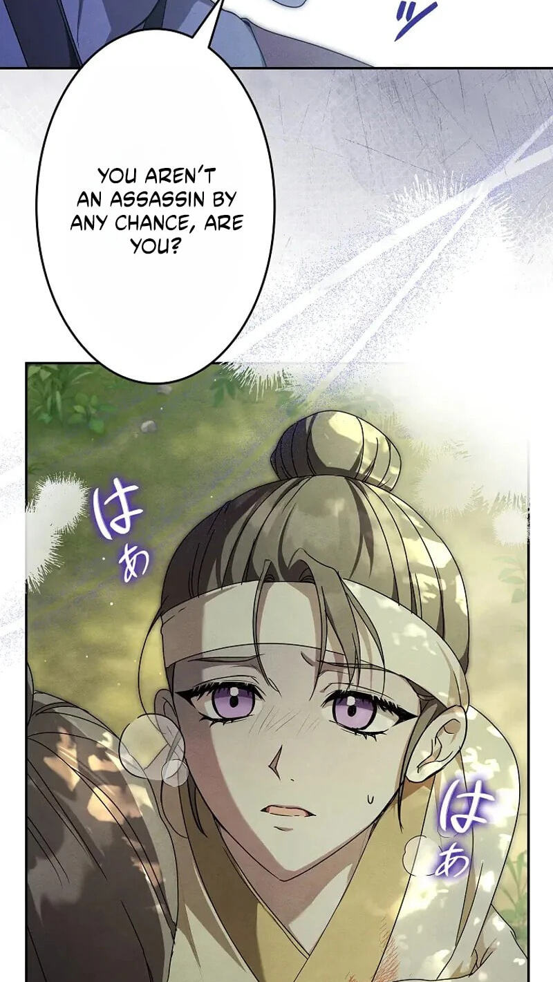 Read Palace Servant chapter 22 image 21 on Lezhin