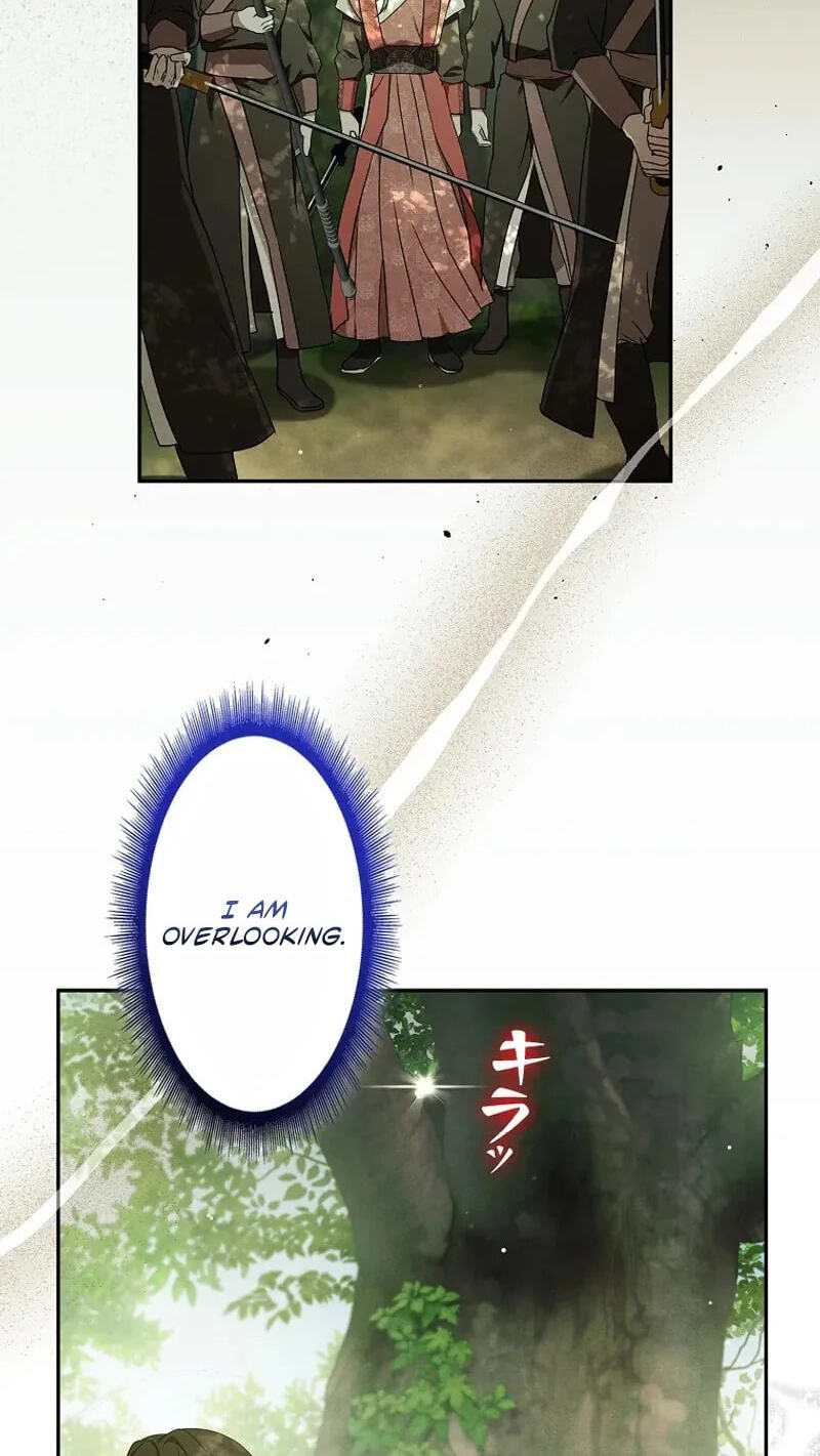 Read Palace Servant chapter 22 image 25 on Lezhin