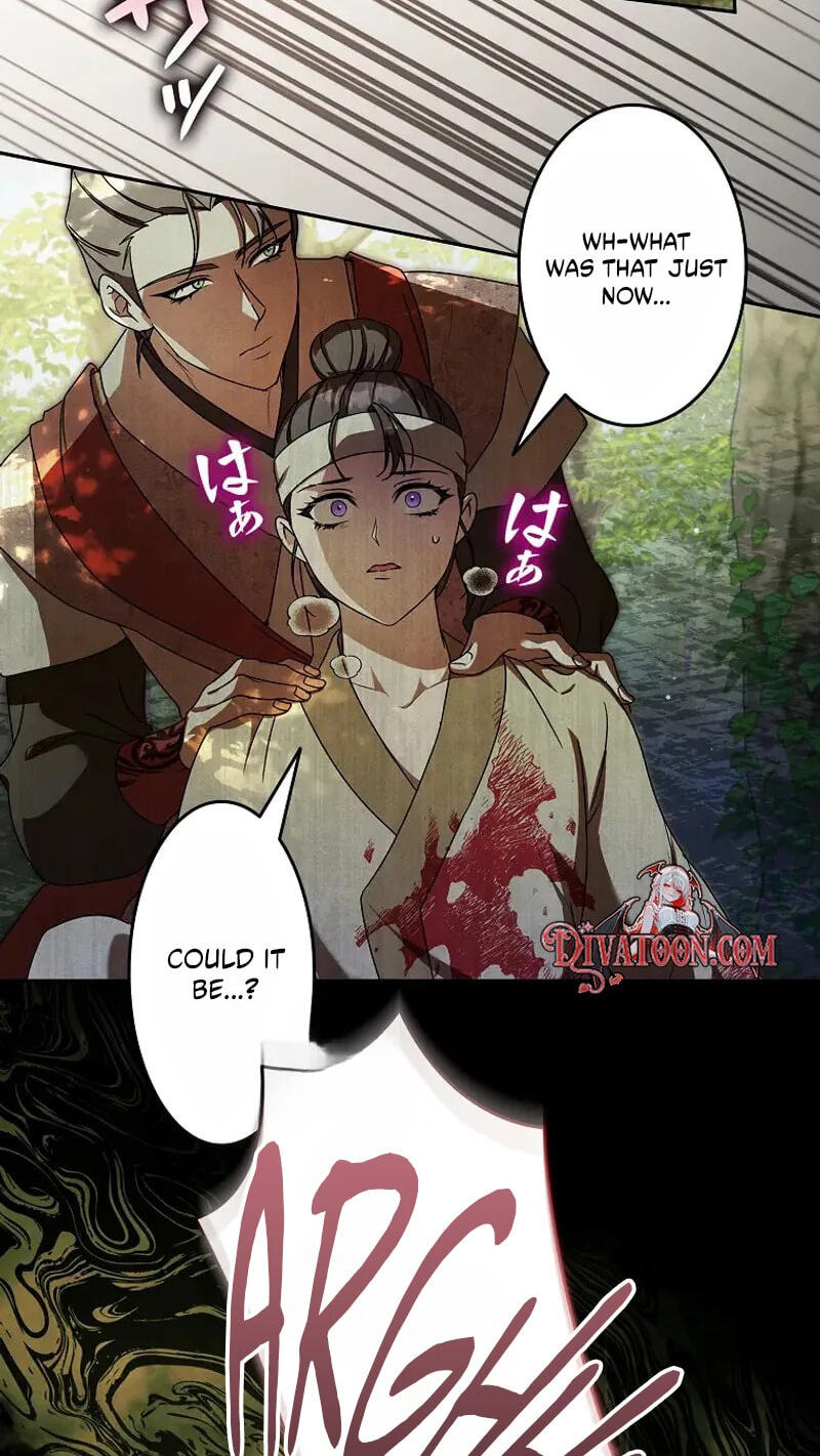 Read Palace Servant chapter 22 image 45 on Lezhin