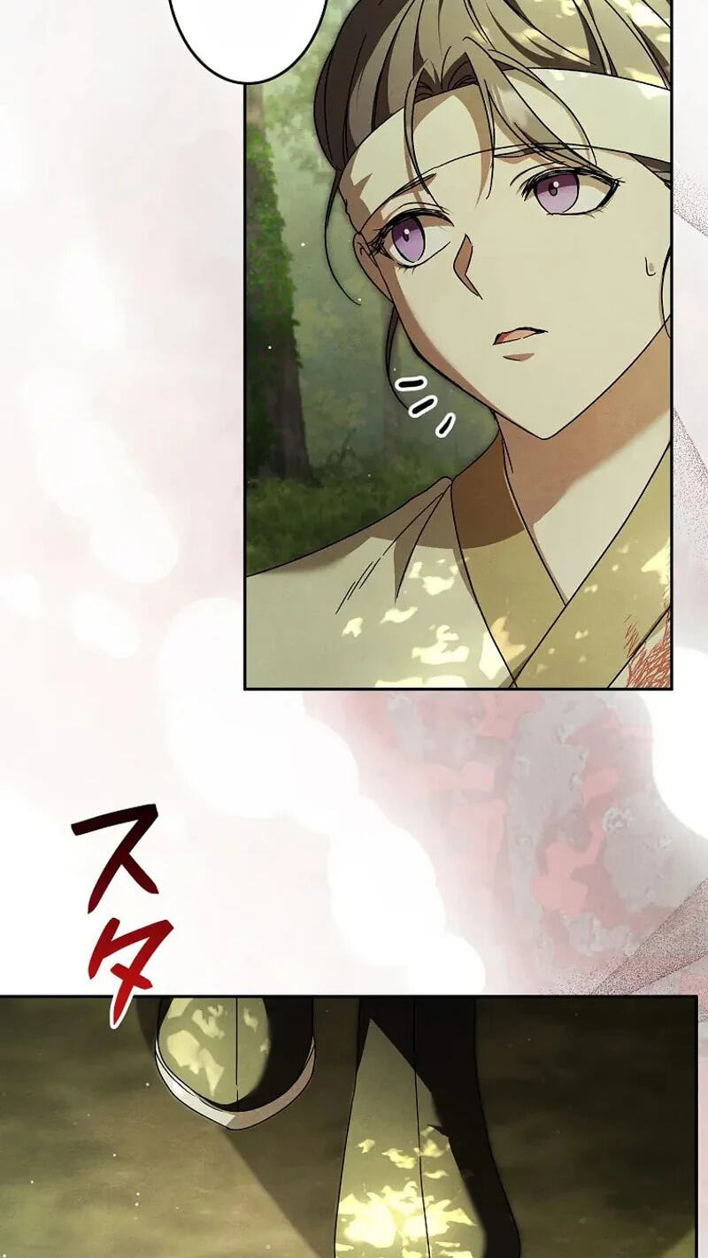 Read Palace Servant chapter 22 image 51 on Lezhin