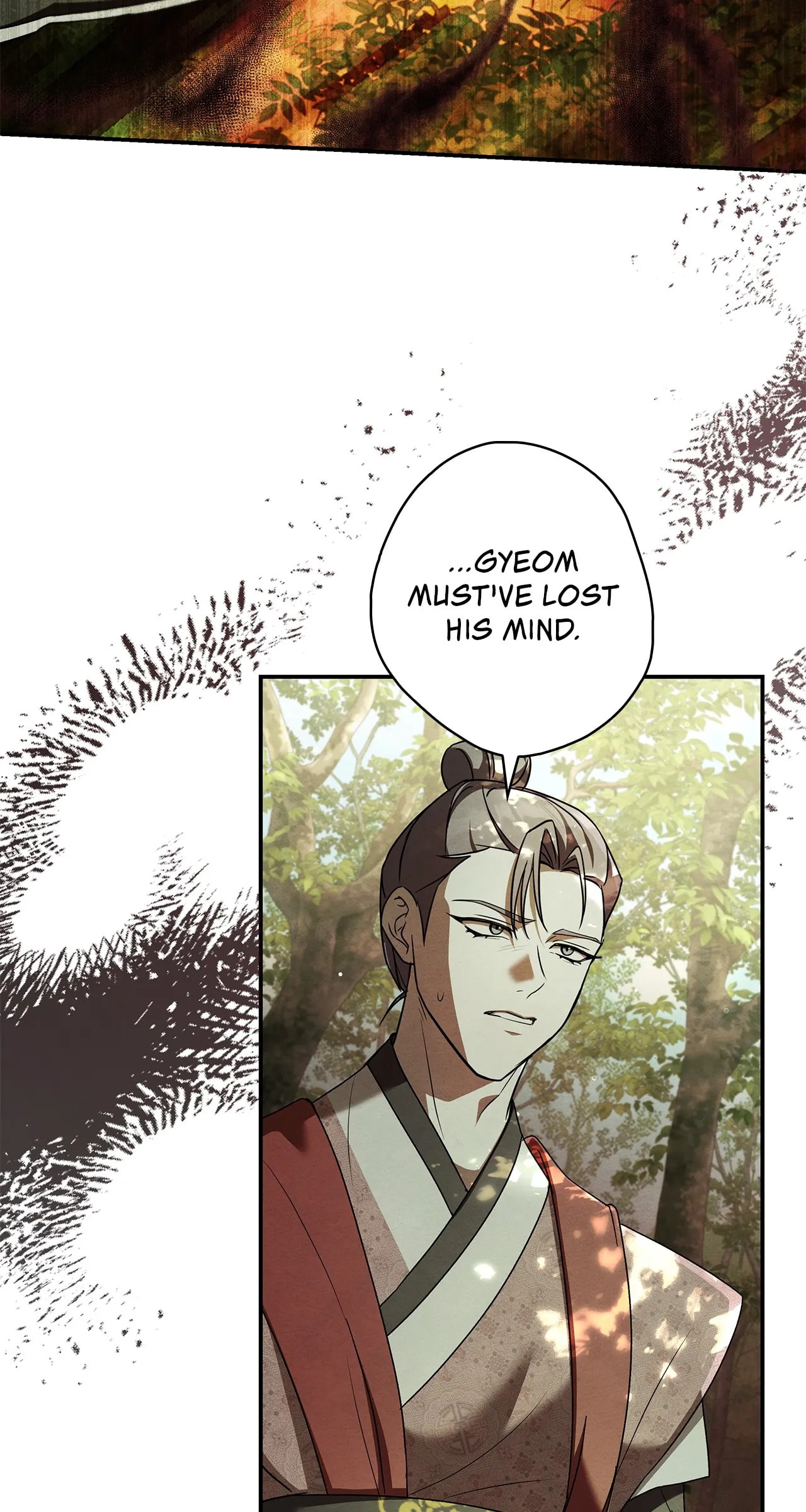 Palace Servant Chapter 23 page 15 - 