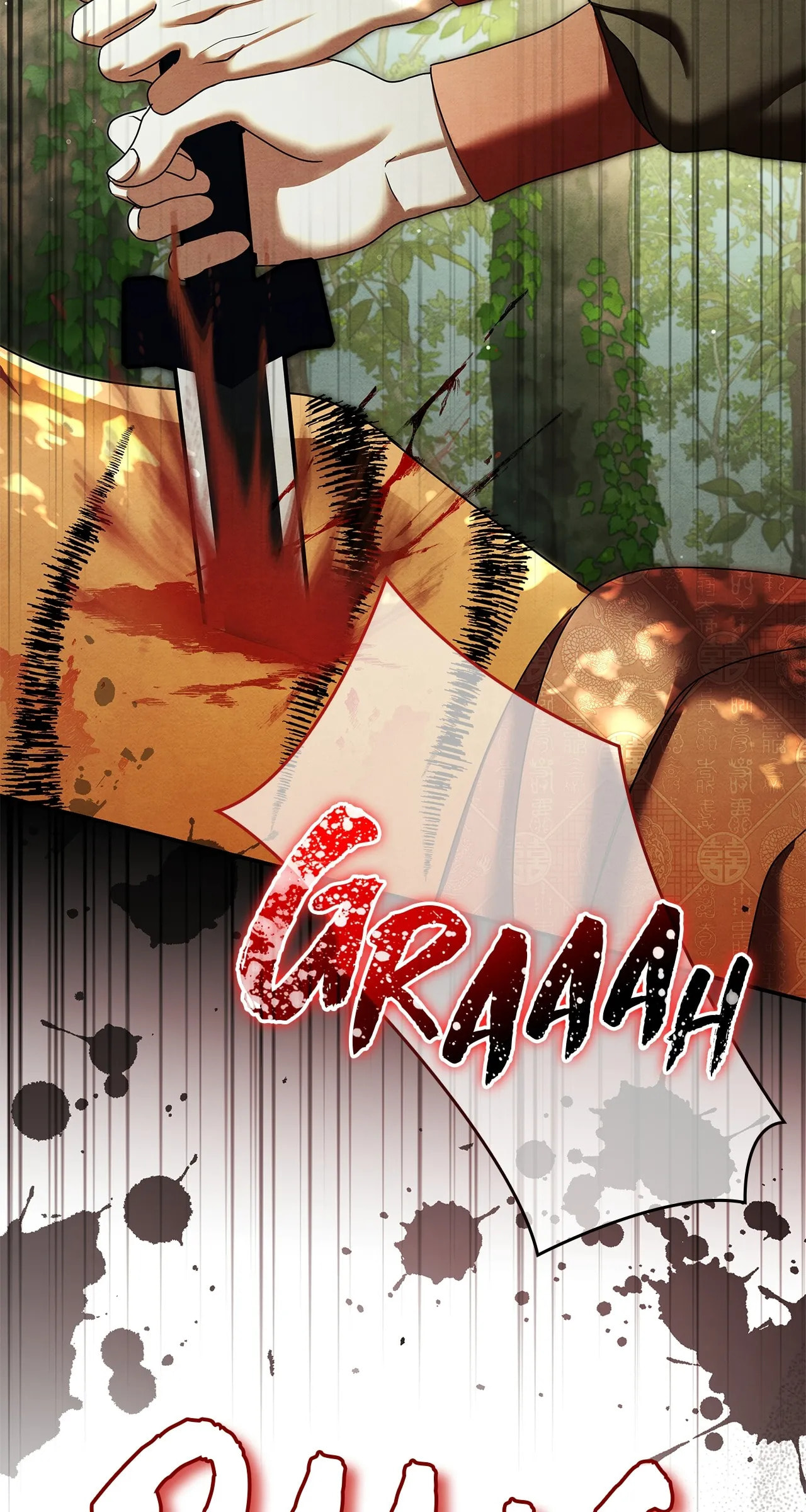Palace Servant Chapter 23 page 21 - 