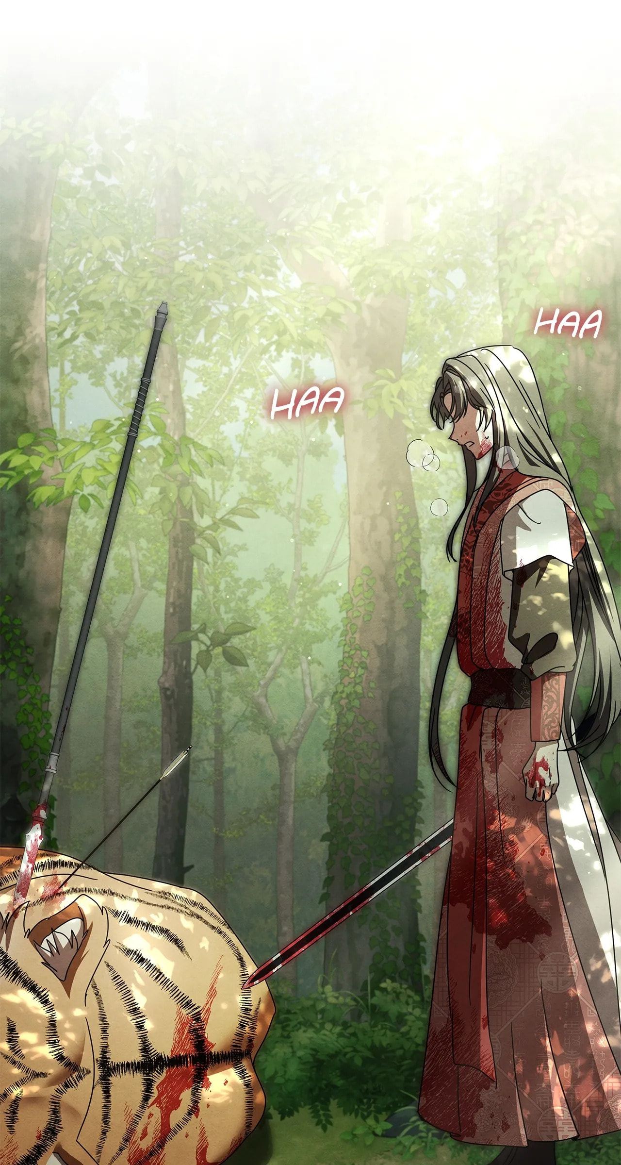 Palace Servant Chapter 23 page 39 - 