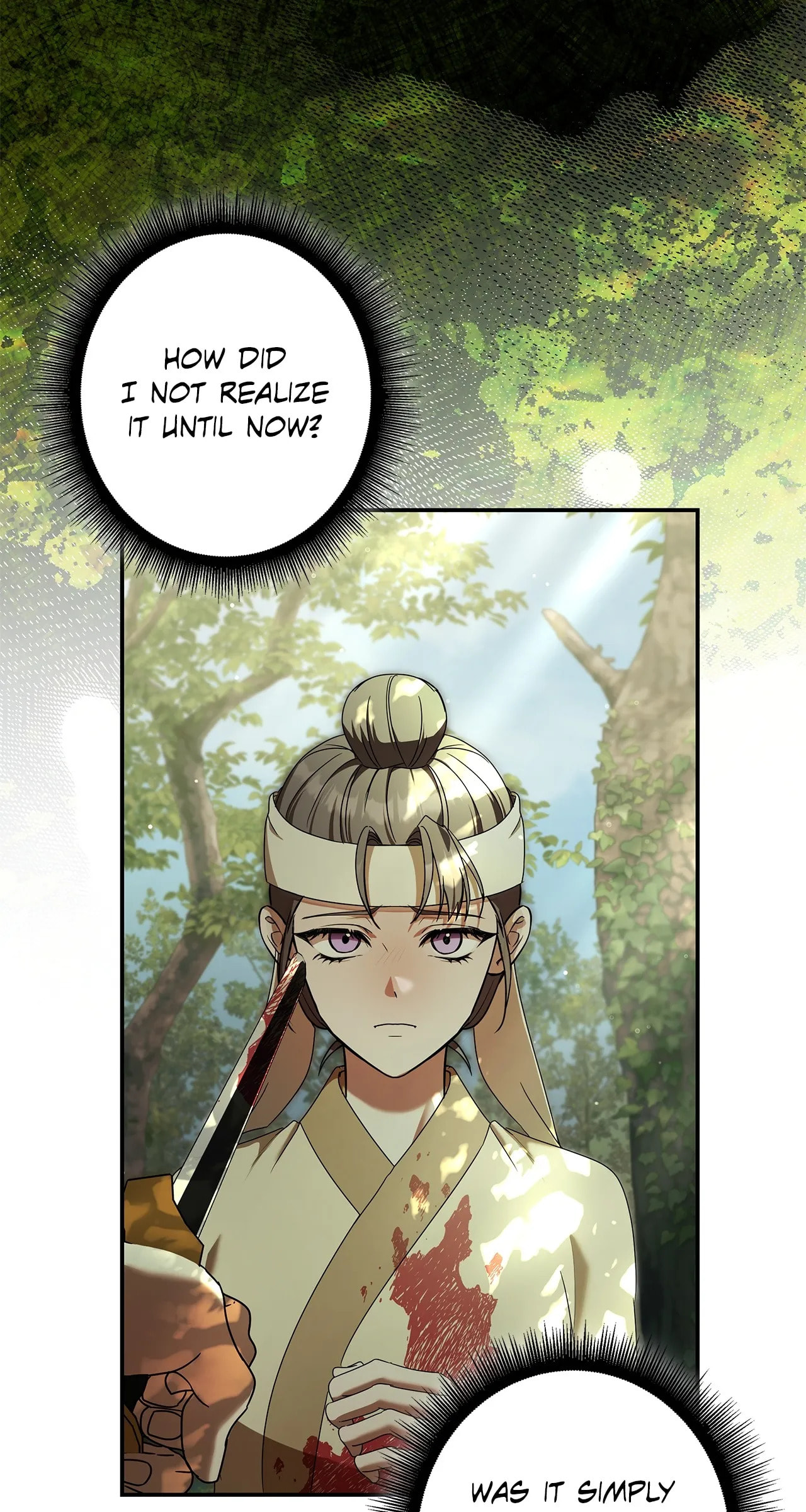 Palace Servant Chapter 23 page 5 - 