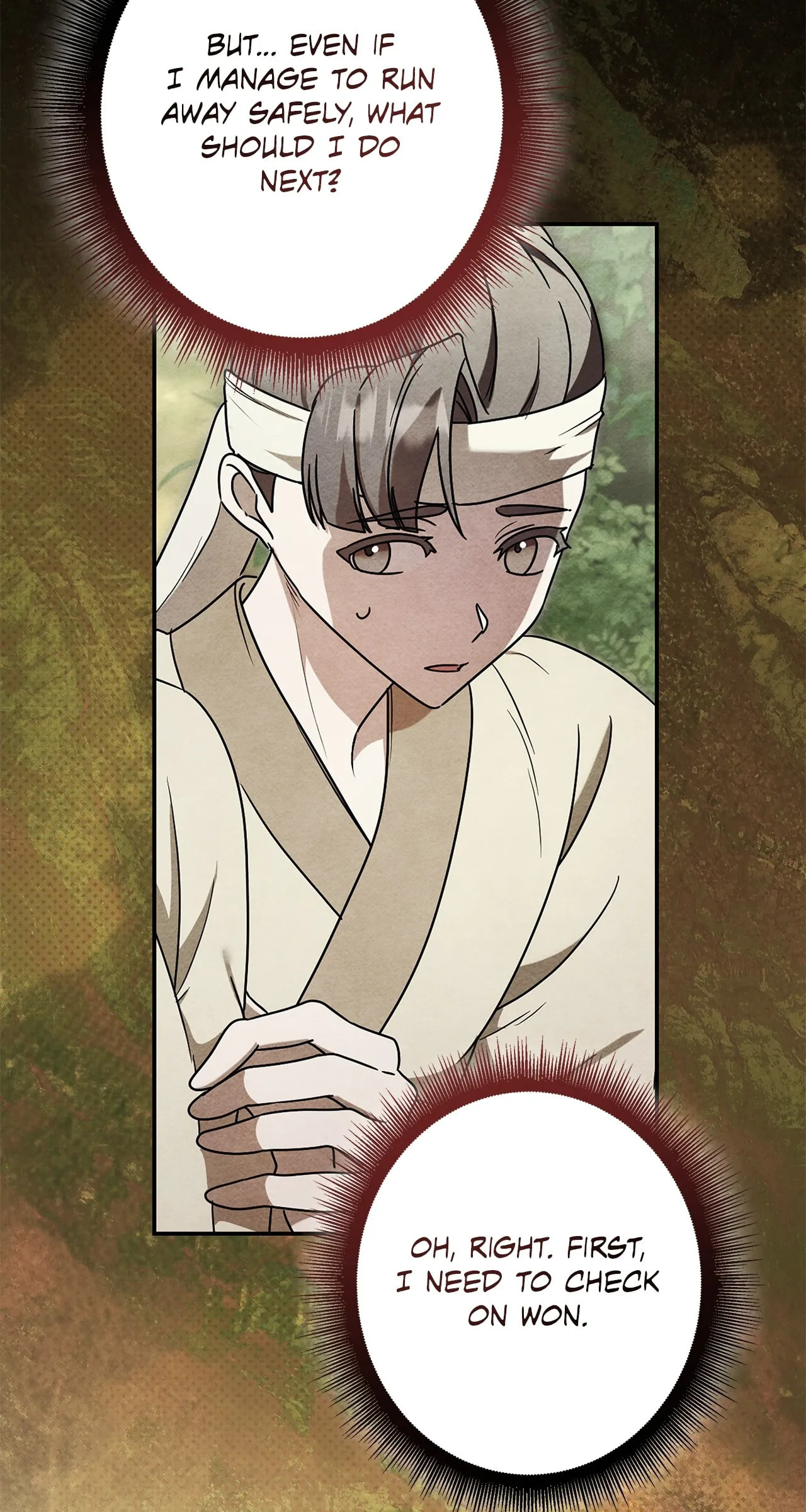Palace Servant Chapter 23 page 48 - 