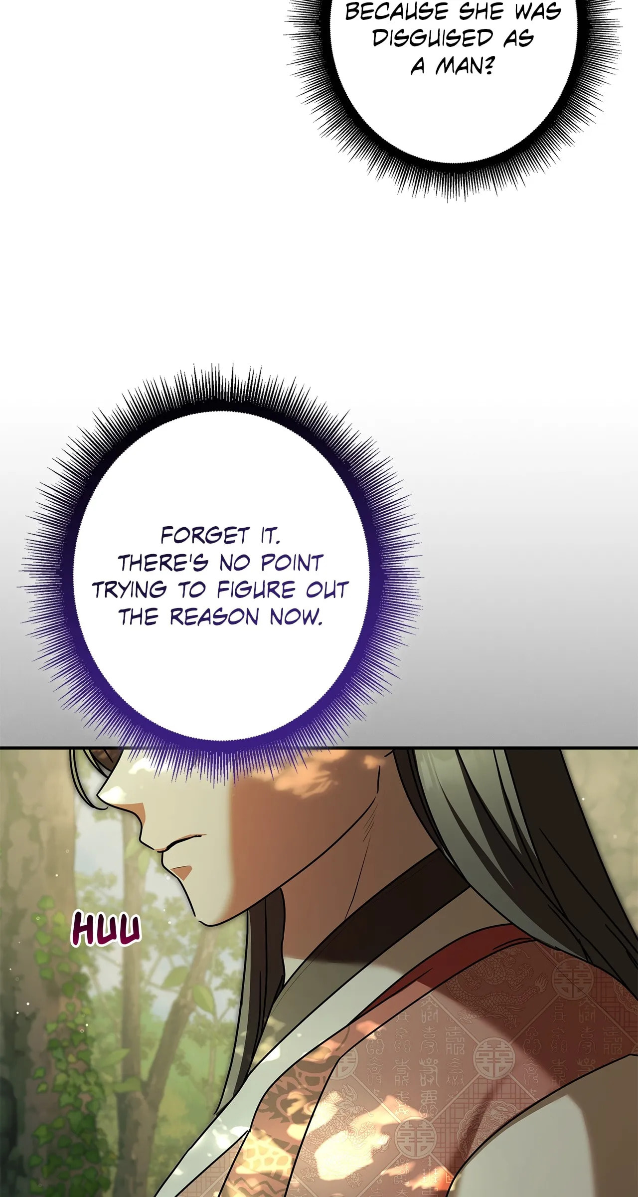 Palace Servant Chapter 23 page 6 - 