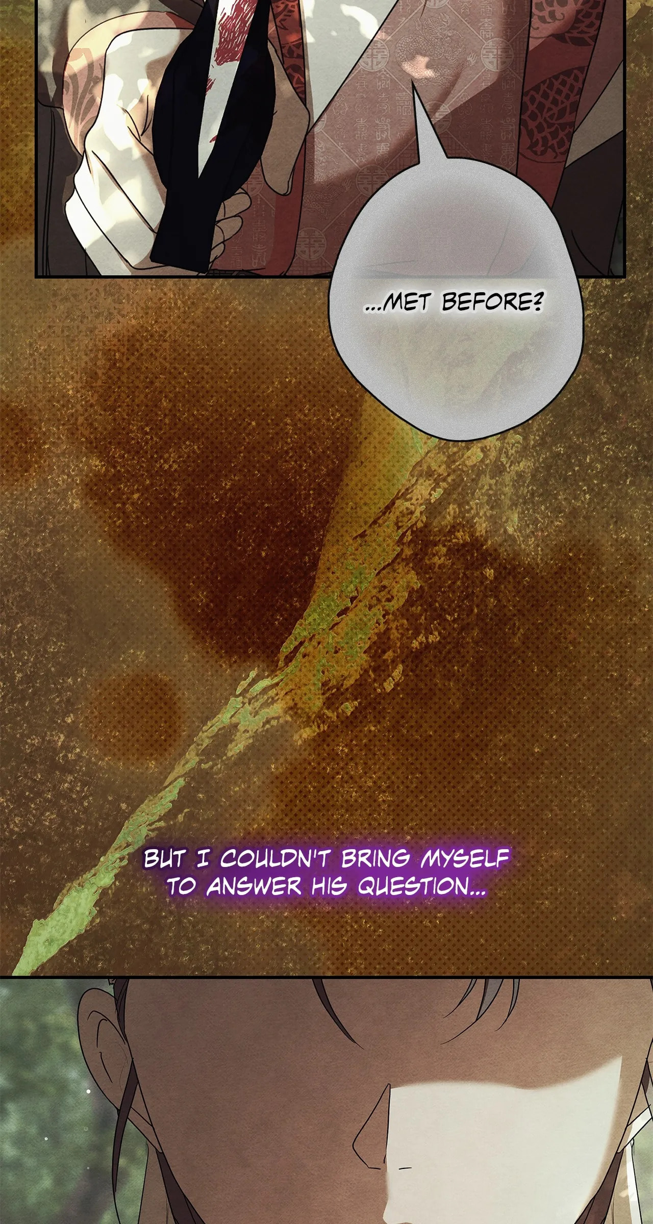 Palace Servant Chapter 23 page 51 - 