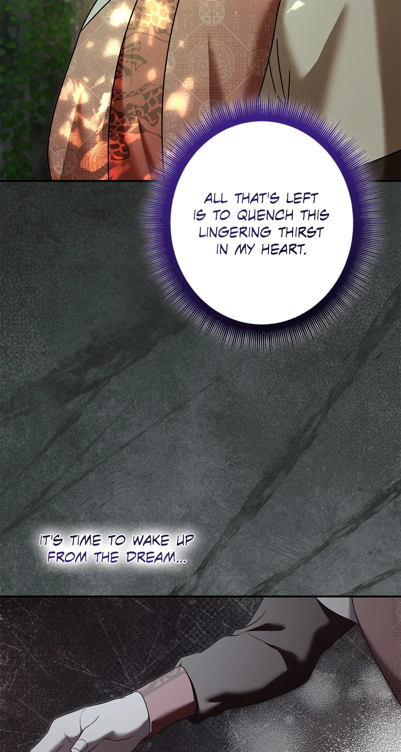 Palace Servant Chapter 23 page 7 - 