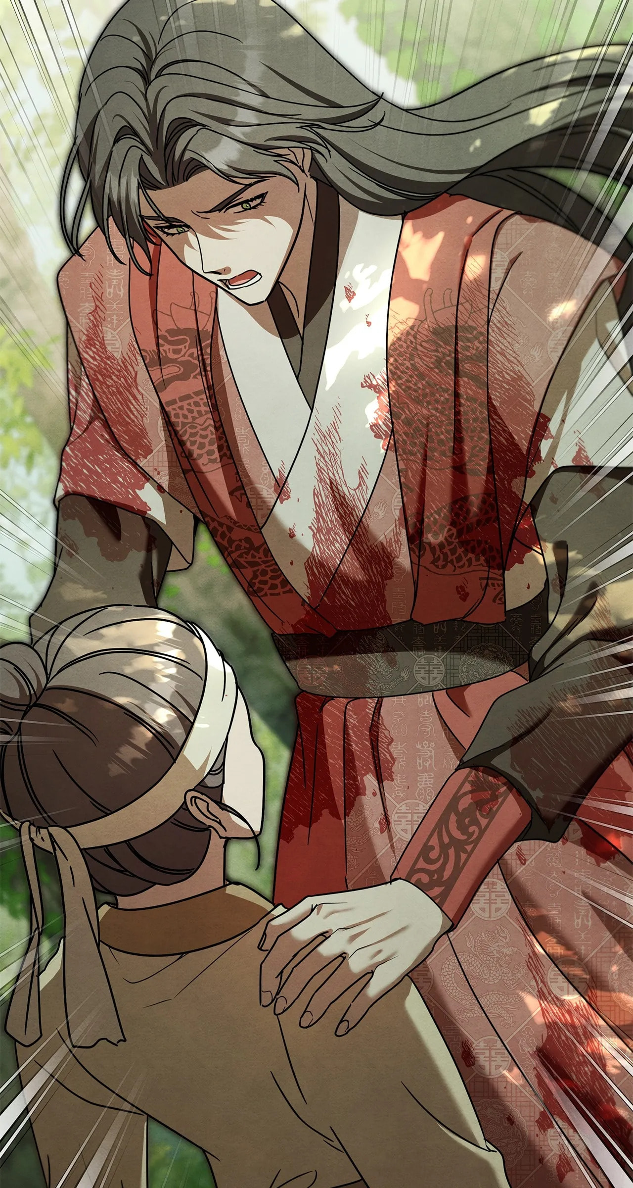 Palace Servant Chapter 23 page 65 - 