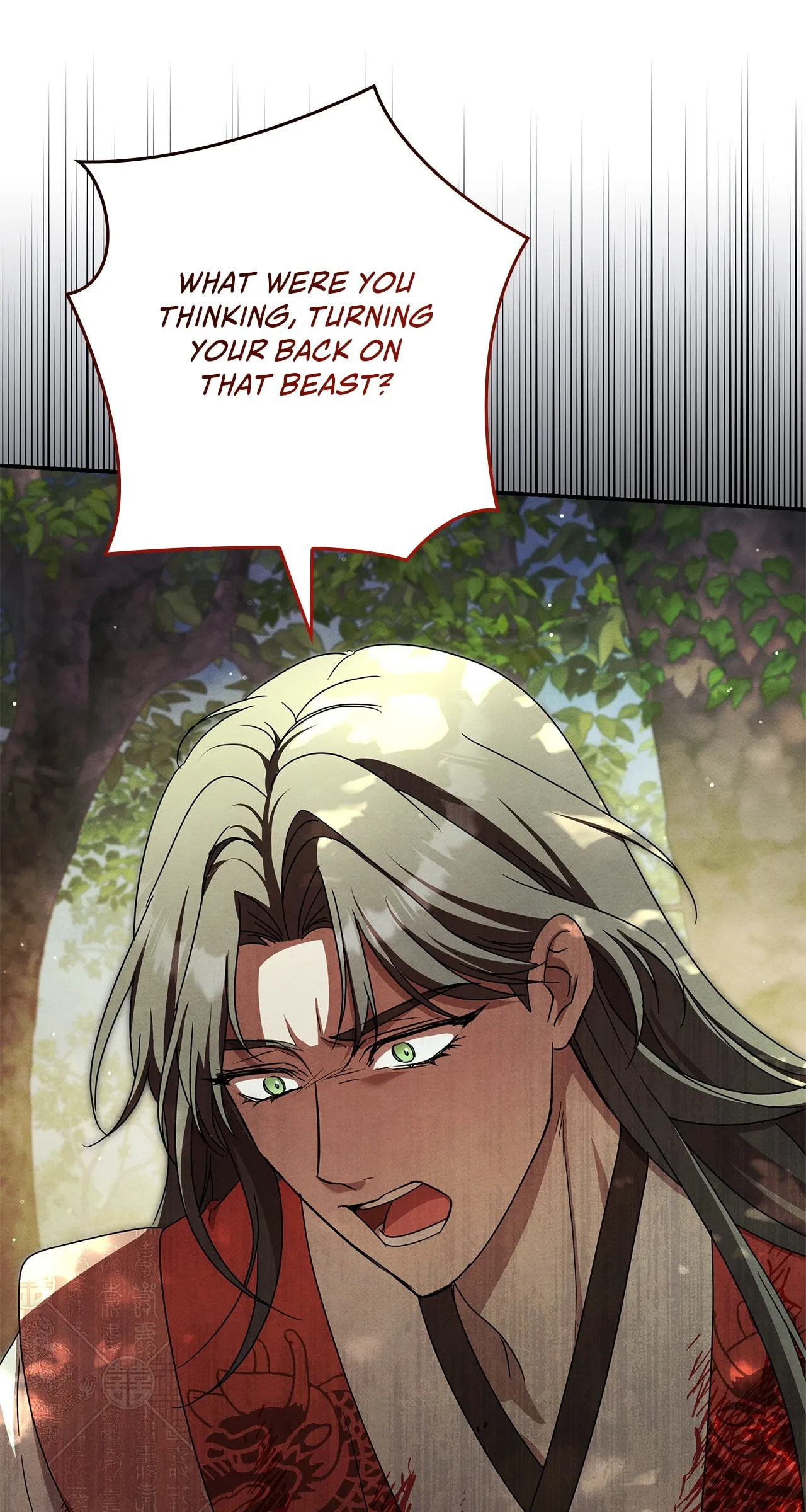 Palace Servant Chapter 23 page 67 - 