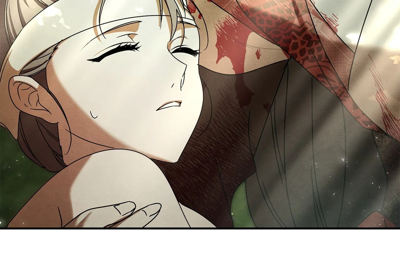 Palace Servant Chapter 23 page 80 - 