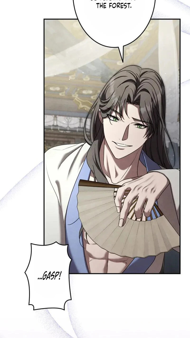 Palace Servant Chapter 24 page 12 - 