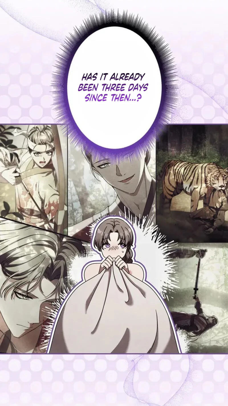 Palace Servant Chapter 24 page 13 - 