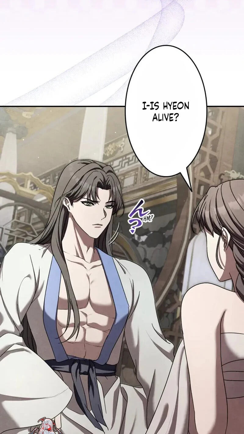 Palace Servant Chapter 24 page 14 - 