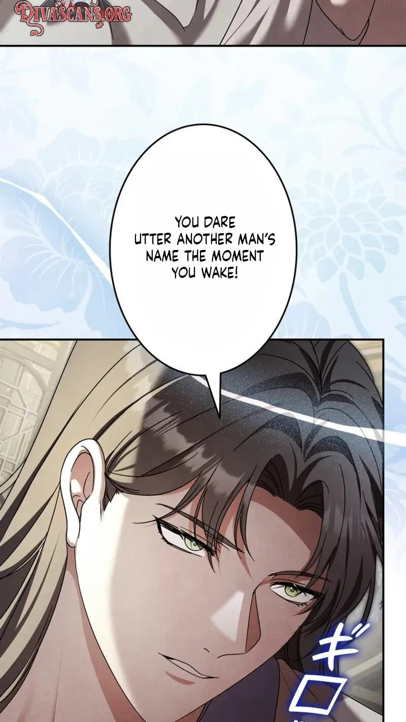 Palace Servant Chapter 24 page 15 - 