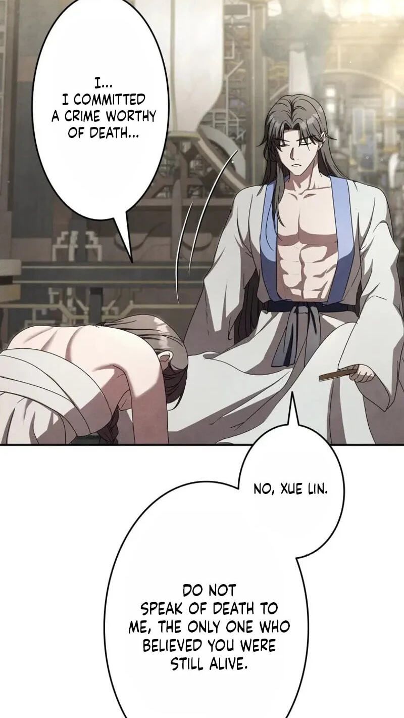 Palace Servant Chapter 24 page 24 - 