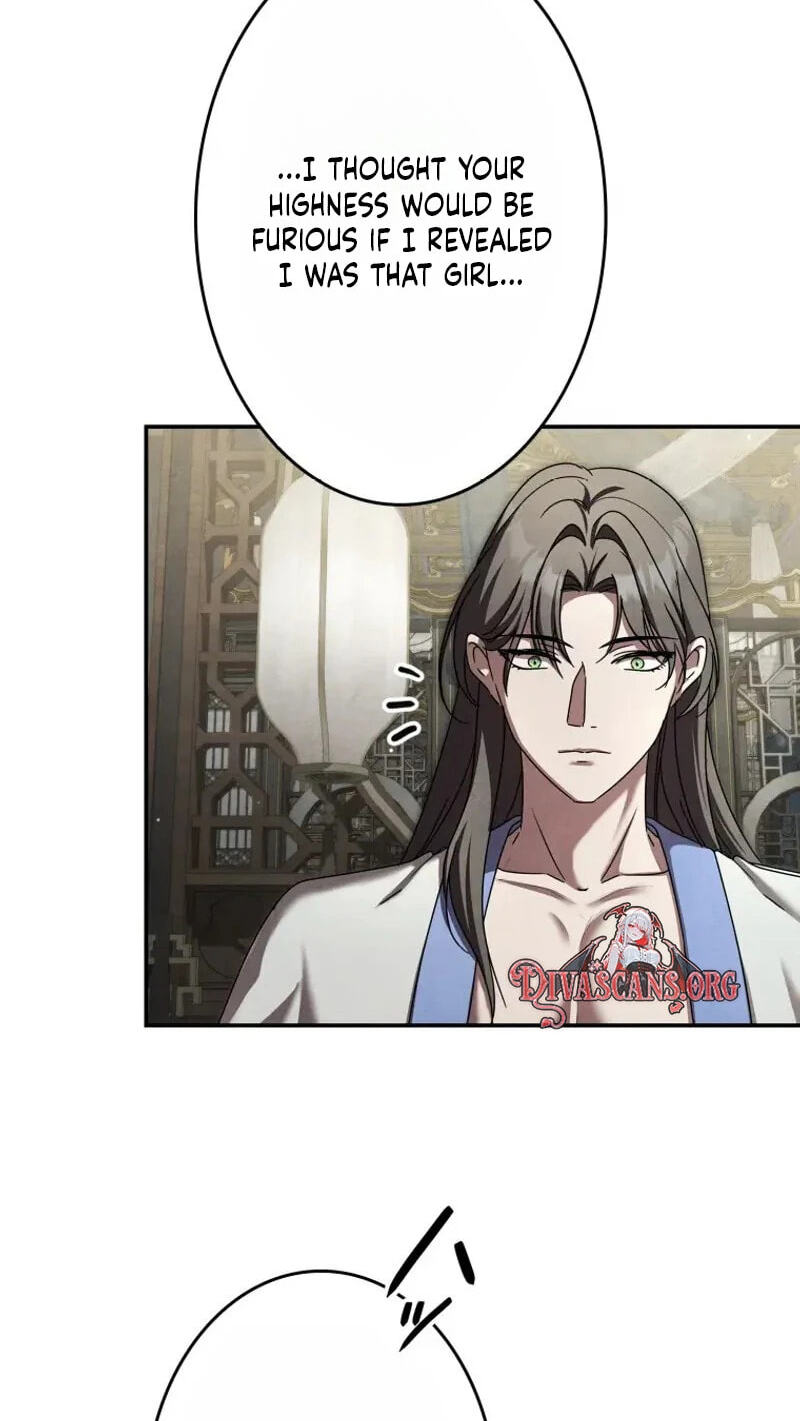 Palace Servant Chapter 24 page 27 - 