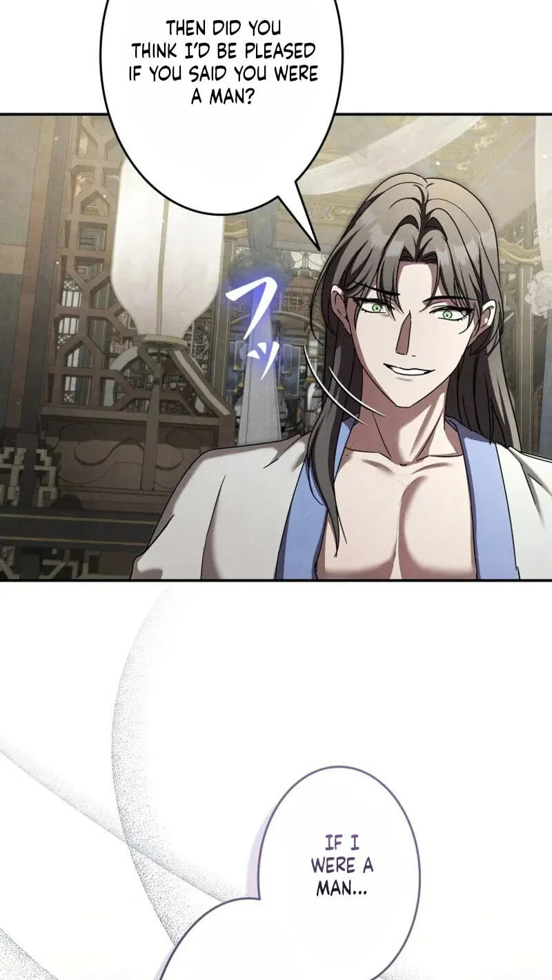 Palace Servant Chapter 24 page 28 - 