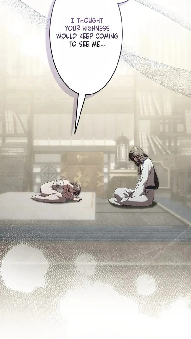 Palace Servant Chapter 24 page 29 - 