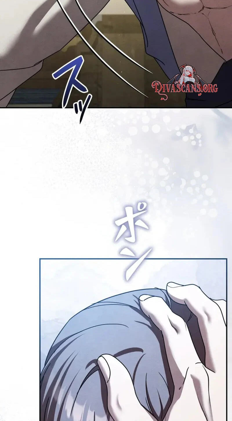 Palace Servant Chapter 24 page 43 - 