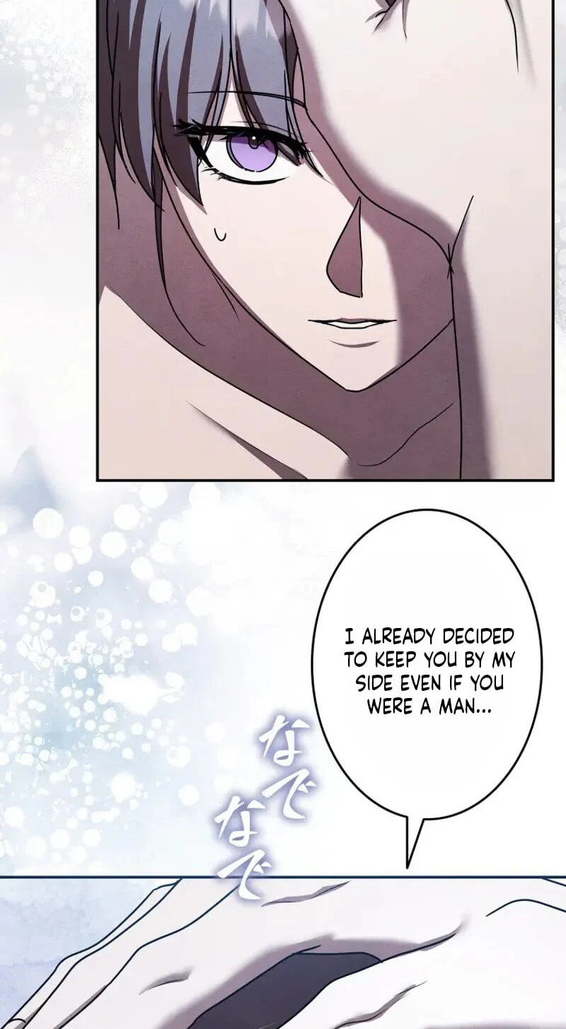 Palace Servant Chapter 24 page 44 - 