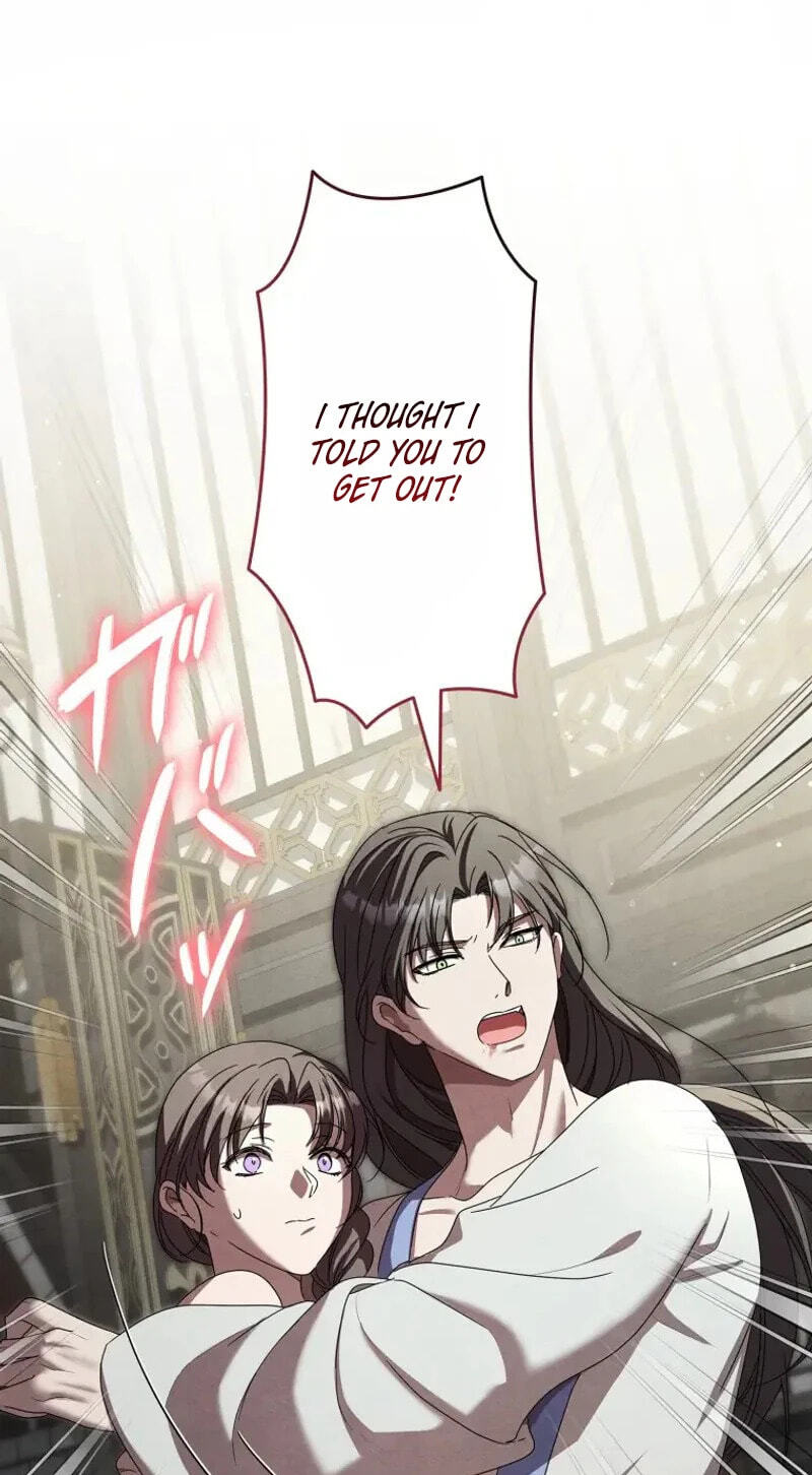 Palace Servant Chapter 24 page 58 - 