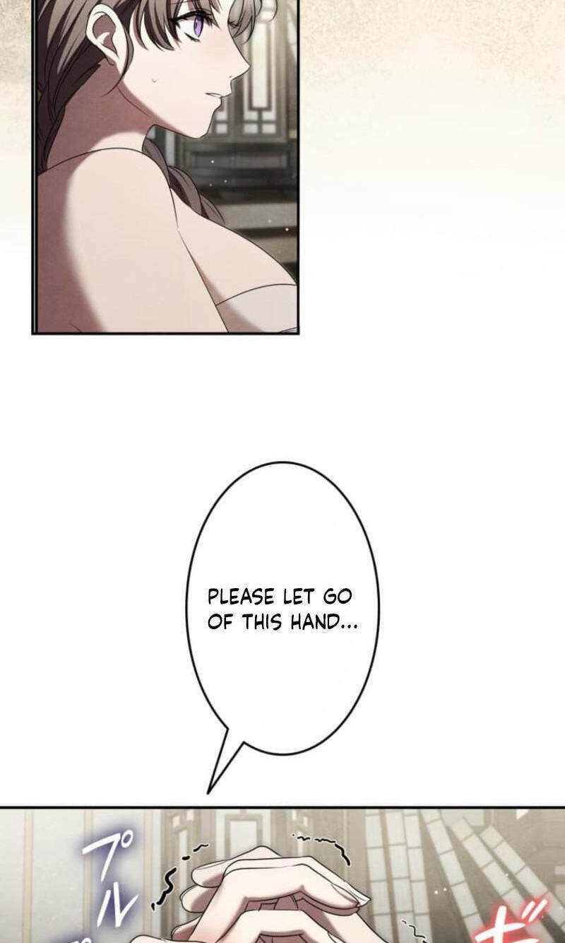Palace Servant Chapter 25 page 15 - 