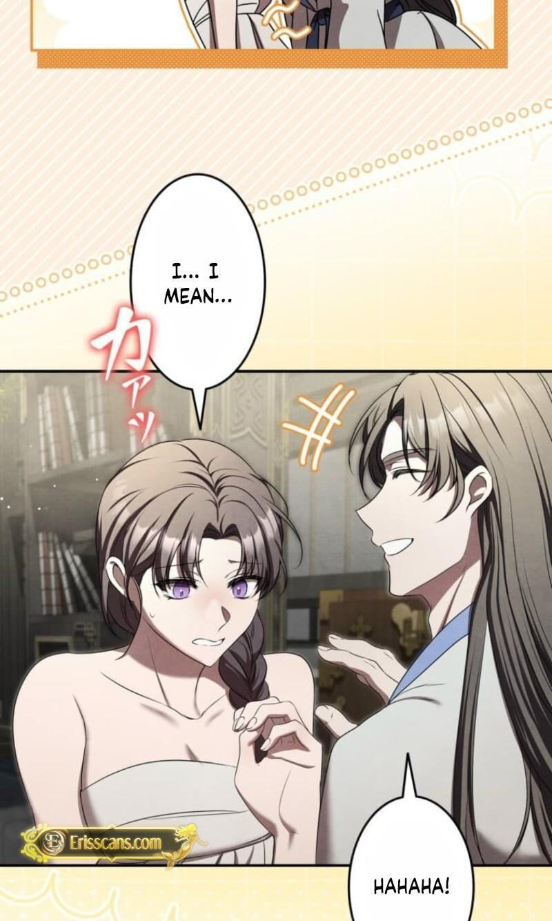 Palace Servant Chapter 25 page 17 - 