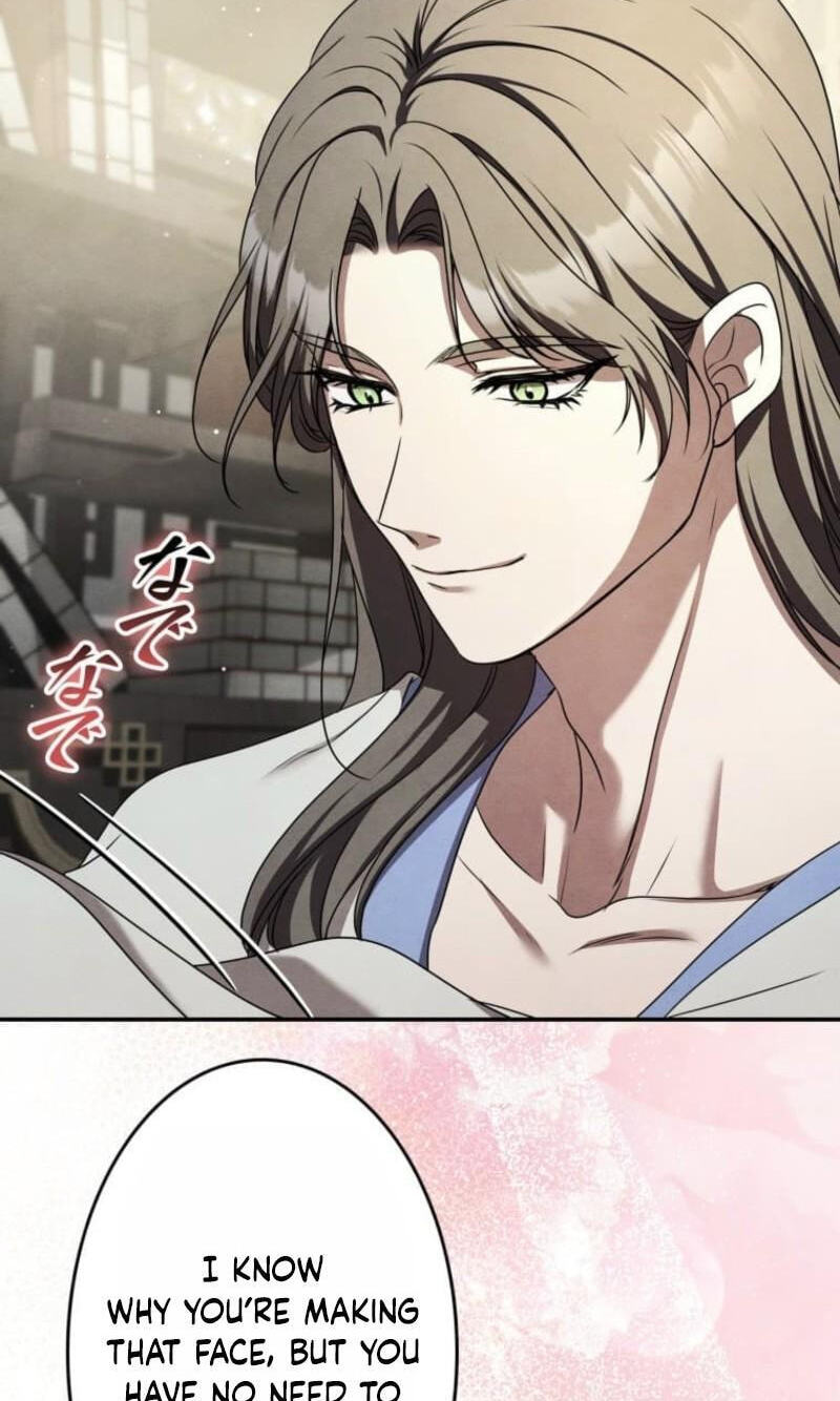 Palace Servant Chapter 25 page 21 - 