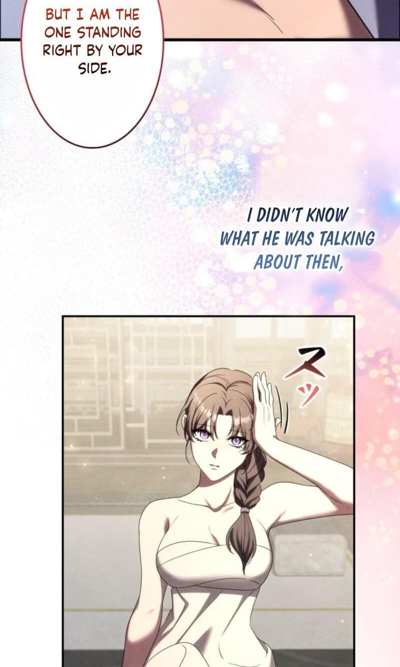 Palace Servant Chapter 25 page 24 - 