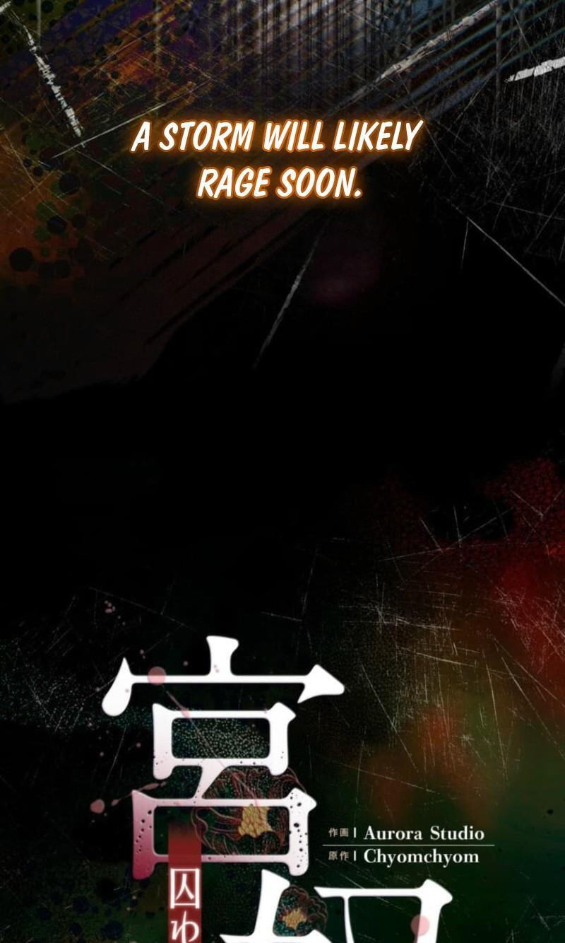Palace Servant Chapter 25 page 26 - 