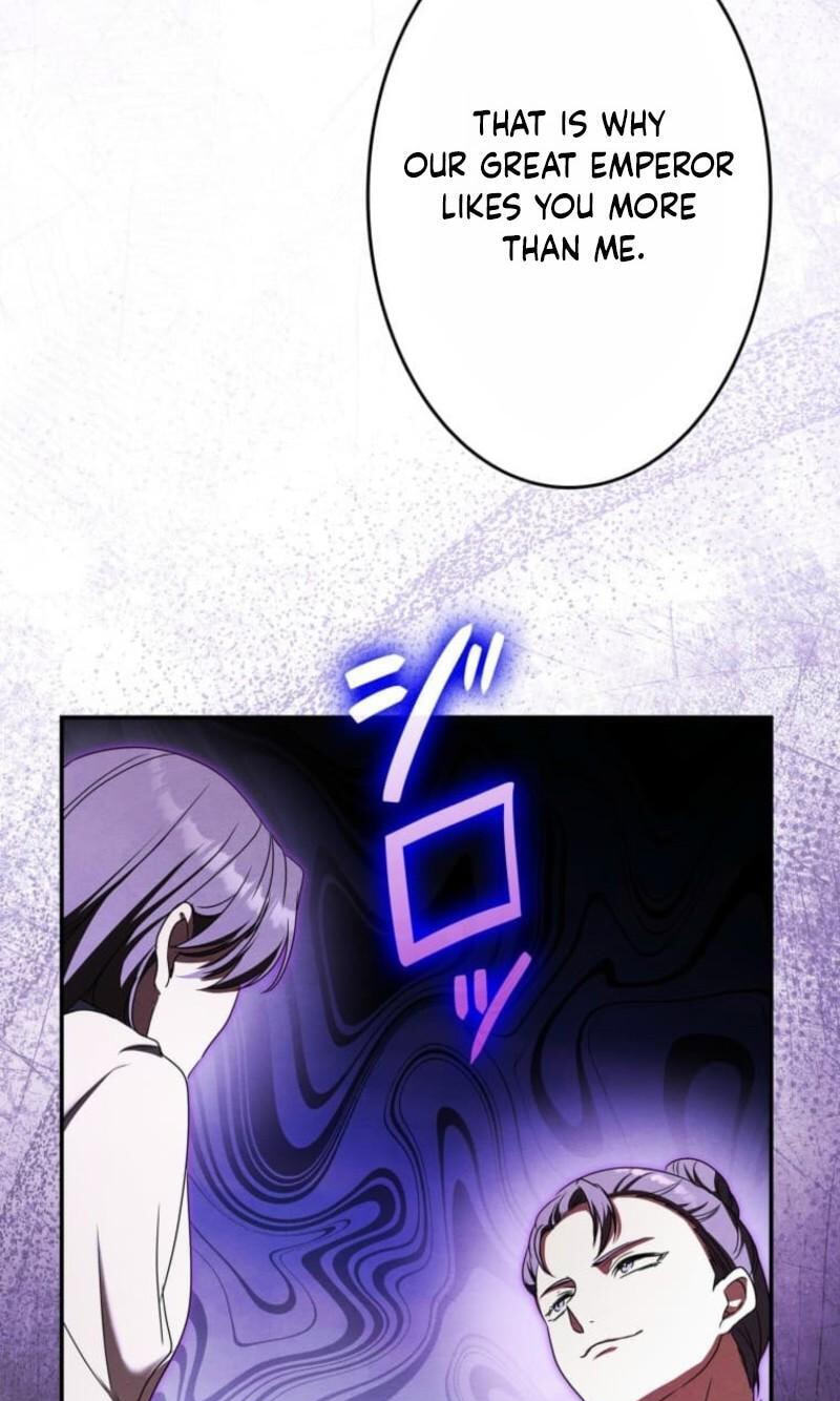 Palace Servant Chapter 25 page 32 - 