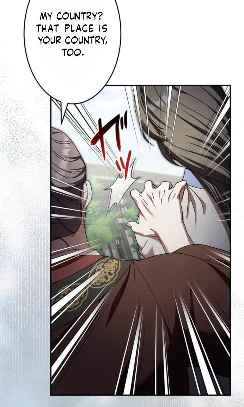 Palace Servant Chapter 25 page 37 - 