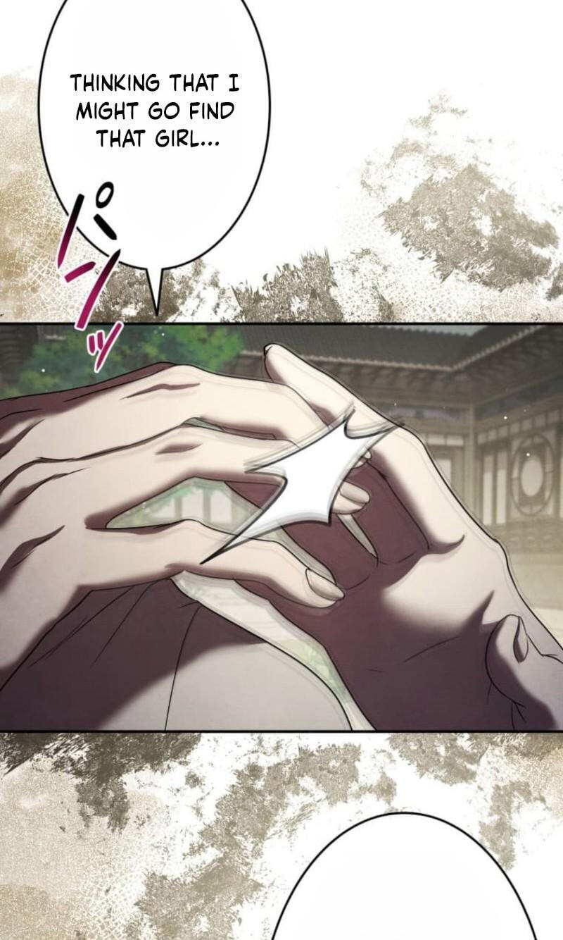 Palace Servant Chapter 25 page 44 - 