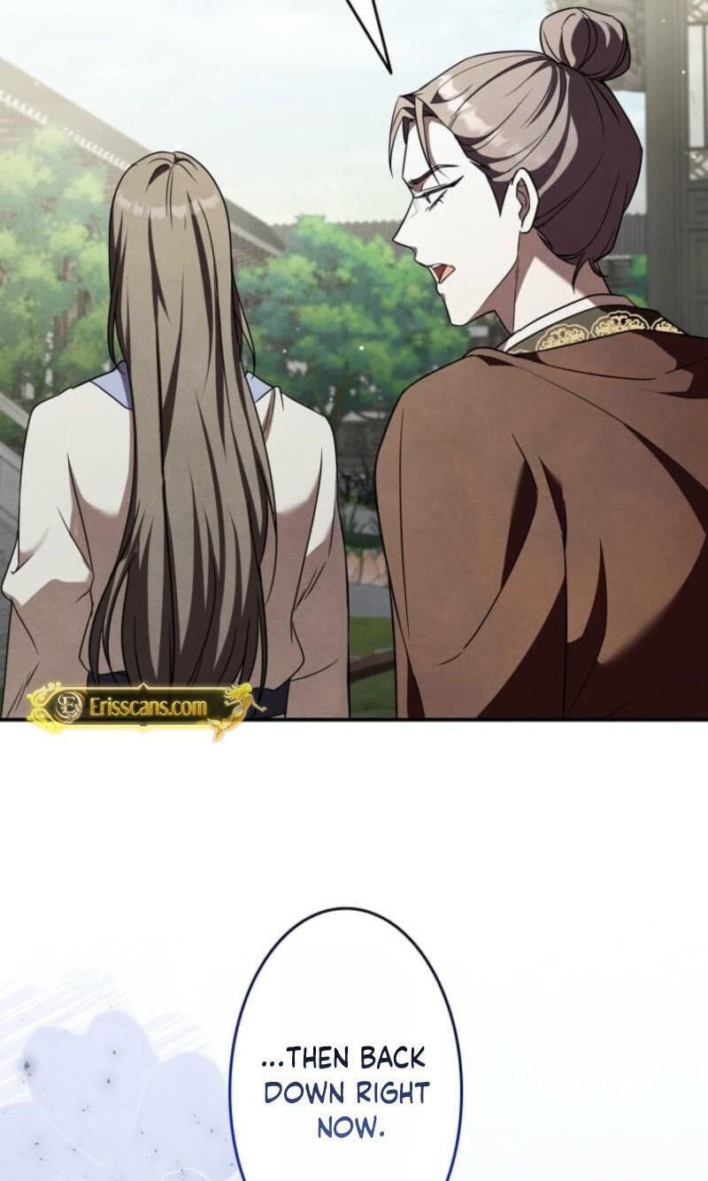 Palace Servant Chapter 25 page 48 - 