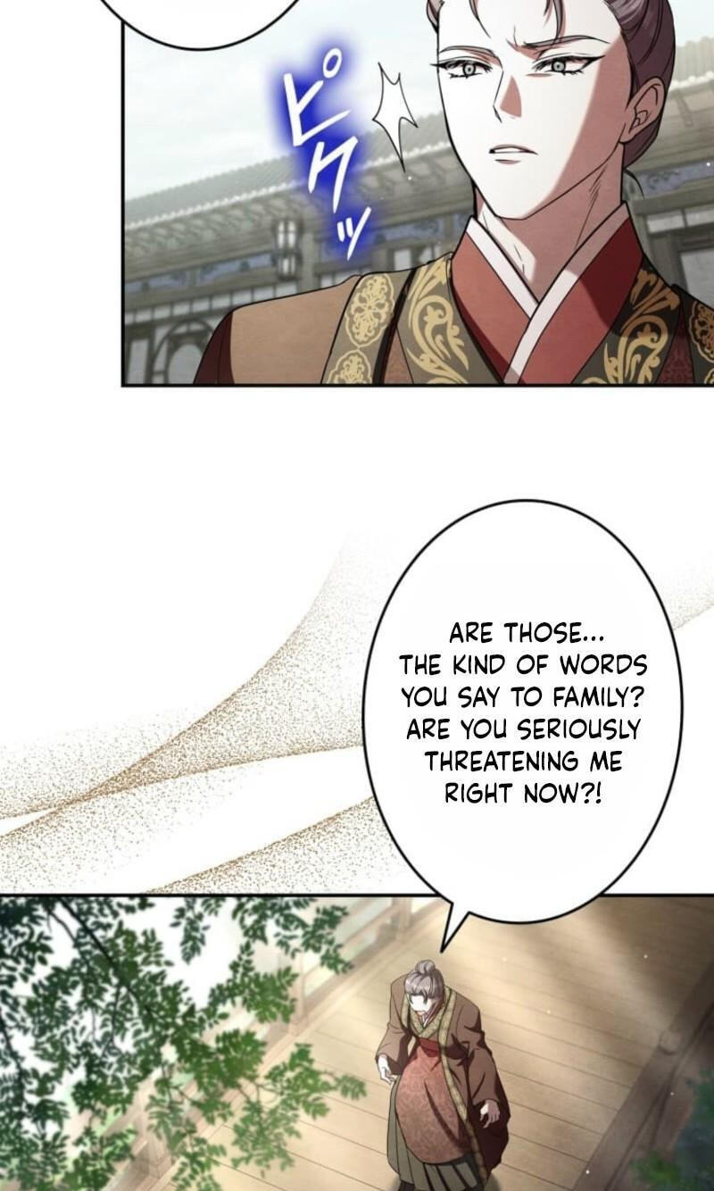 Palace Servant Chapter 25 page 53 - 
